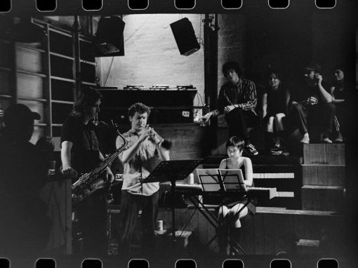 JAZZ UPSTAIRS